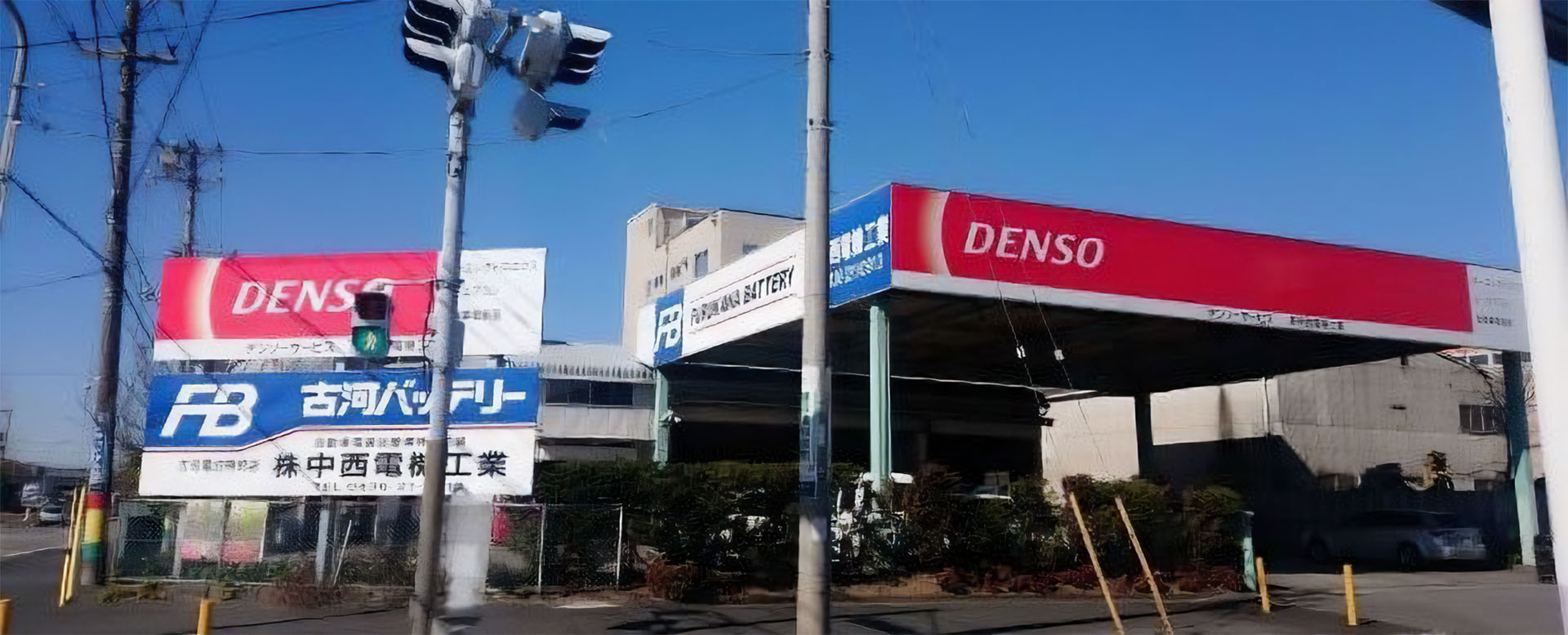 店舗外観